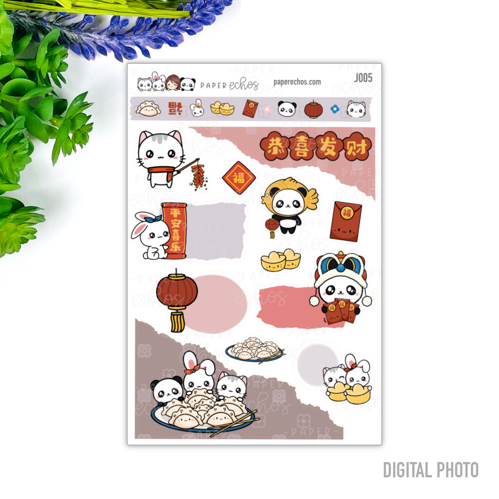Lunar New Year Journaling Stickers