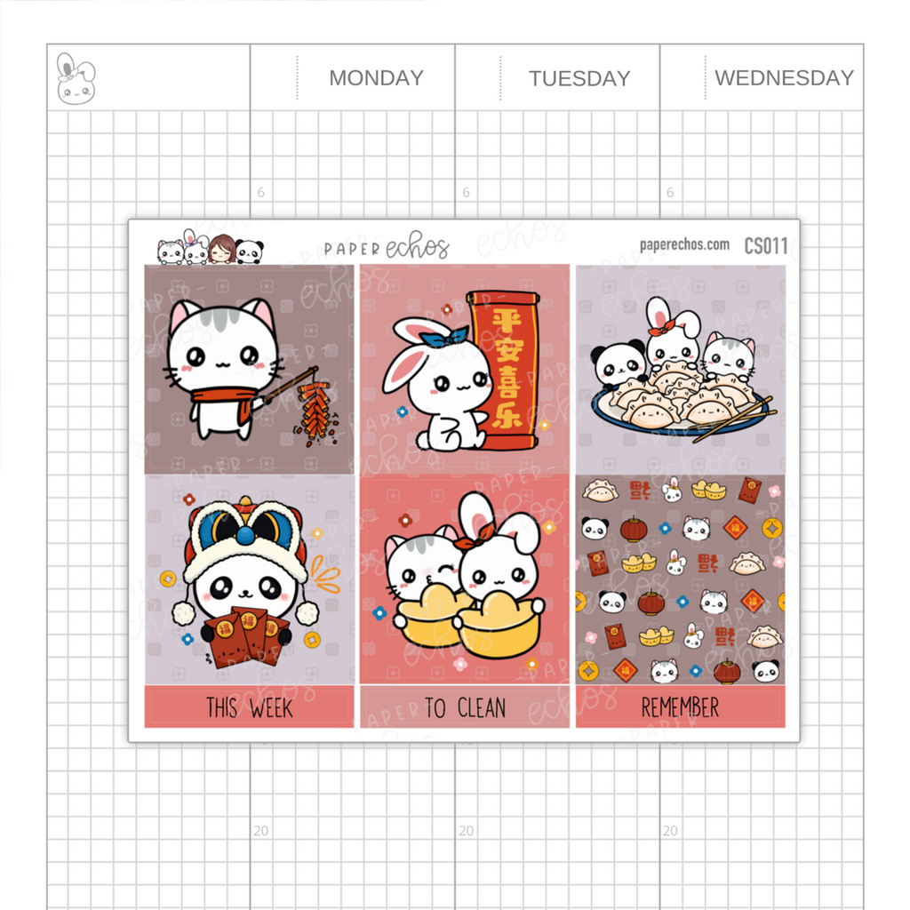Lunar New Year Hobonichi Cousin & A5 ECHO Planner Kit- 3 Pages