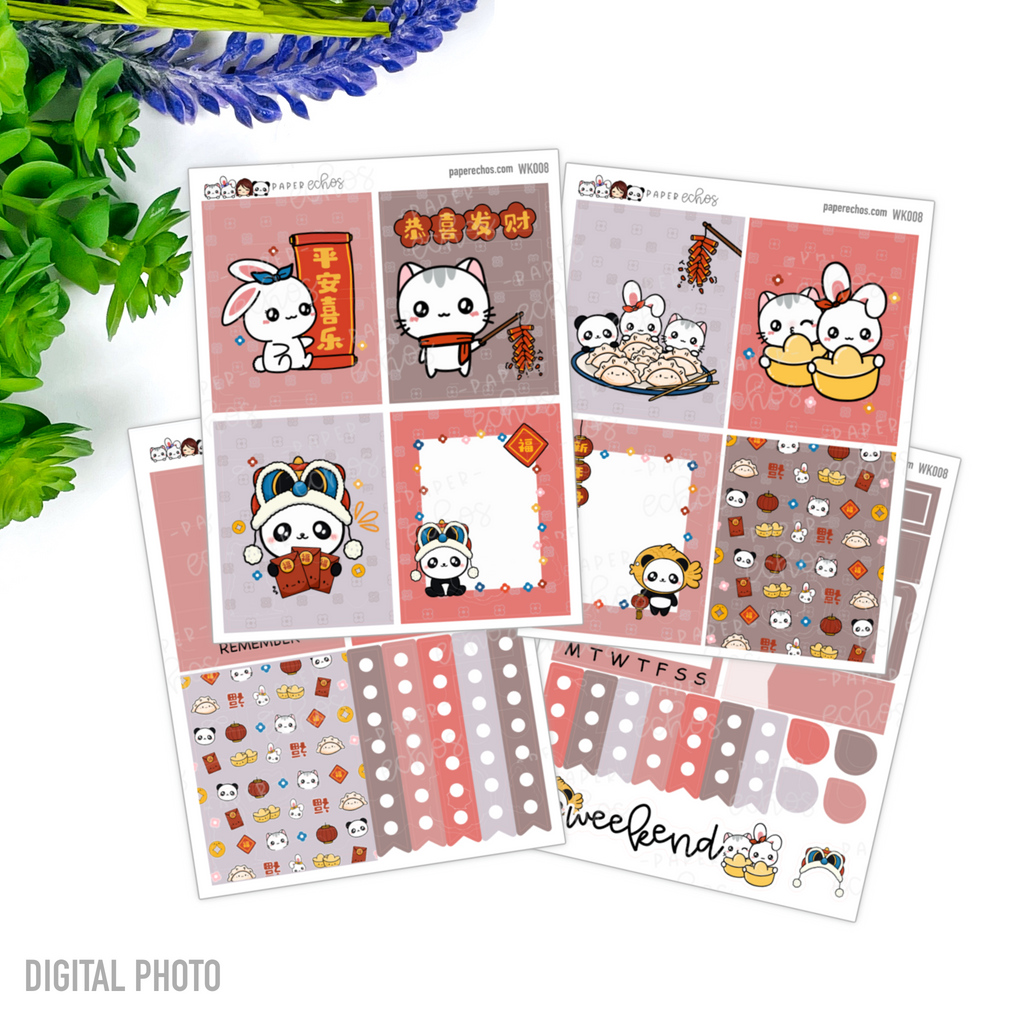 Lunar New Year Vertical Weekly Kit - 4 Pages